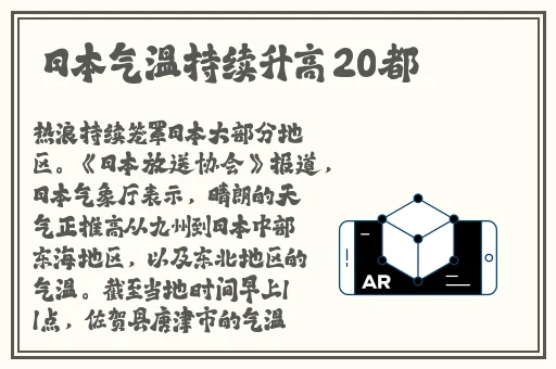XXXXXLmedjyf7777777密桃