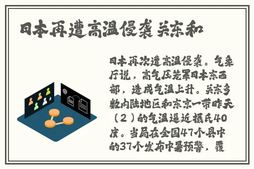 国产麻花豆剧传媒精品MV