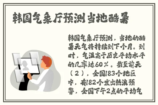 蜜芽转接口